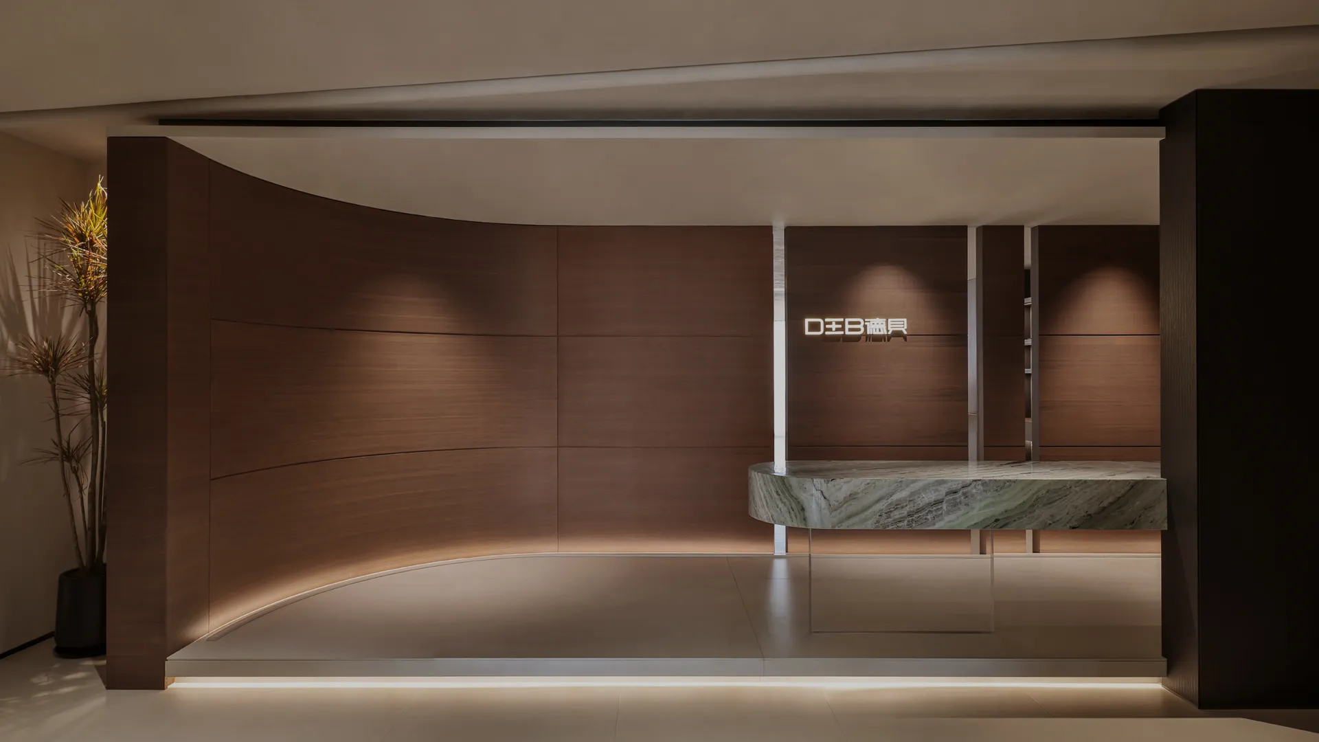 Deb การปรับแต่งทั้งบ้าน: มืออาชีพ · ปรับขนาดได้ · เชื่อถือได้