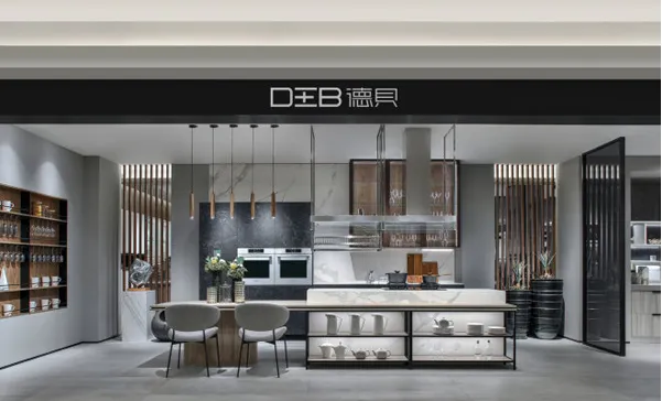 ปักกิ่งปักกิ่ง