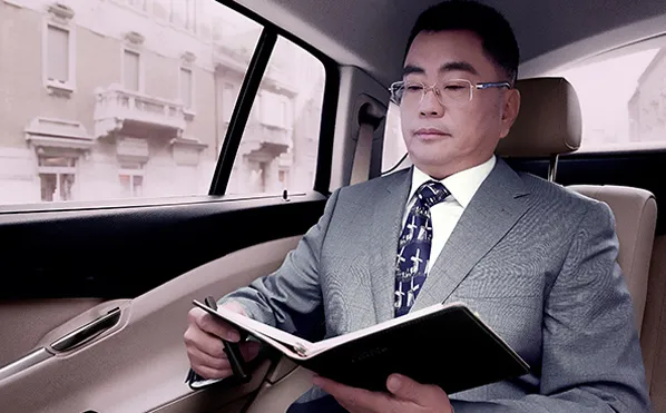 สองพันสิบหก