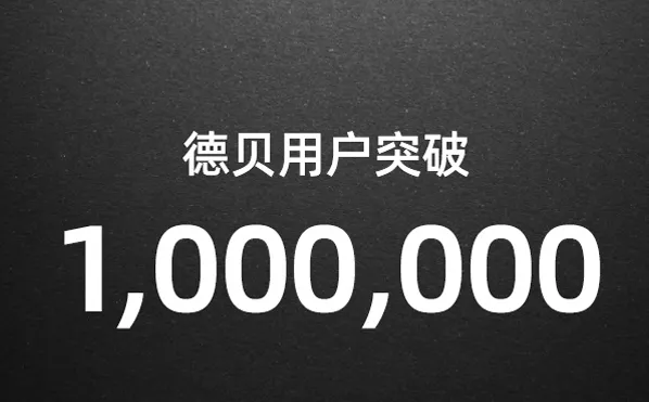 สองพันสิบแปด