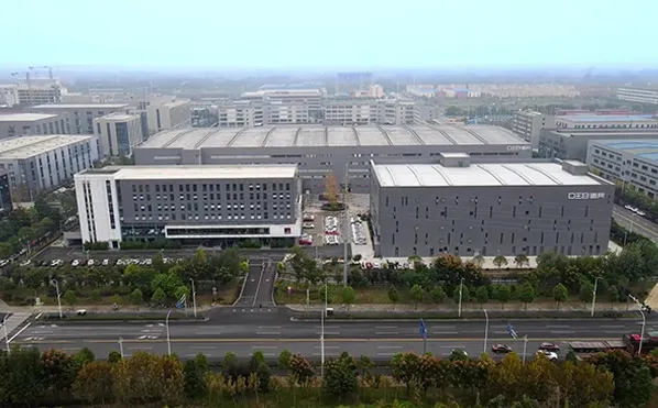 สองพันสิบเก้า