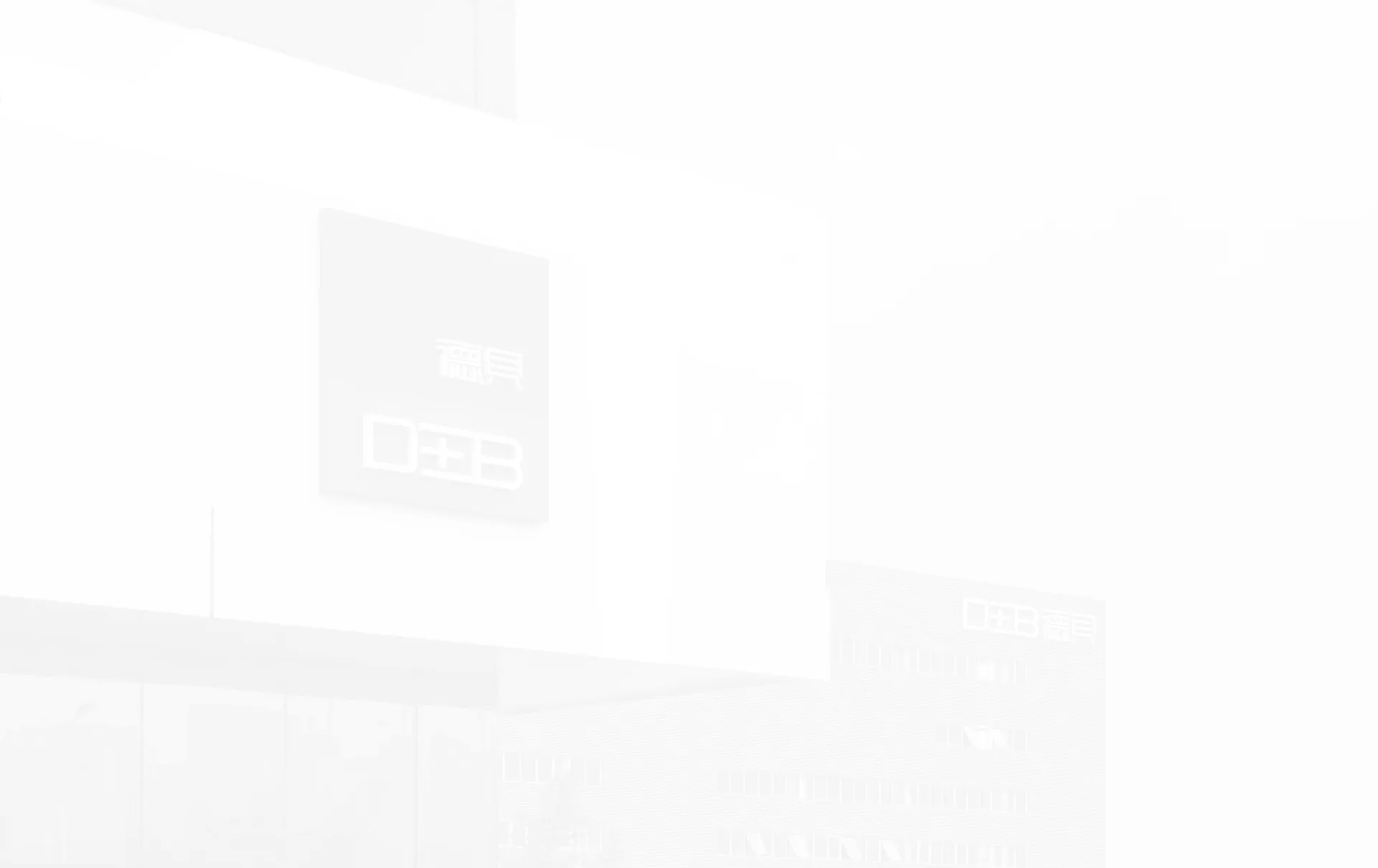 วัฒนธรรมองค์กร