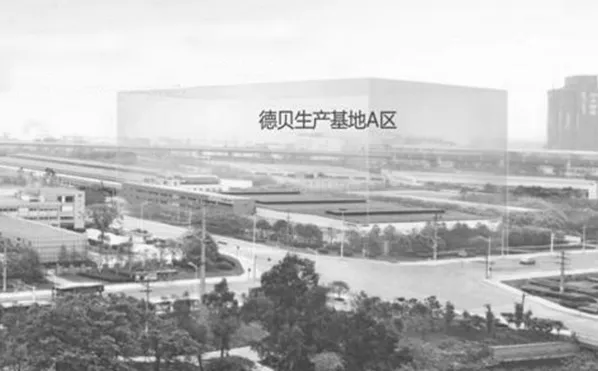 สองพันเจ็ด