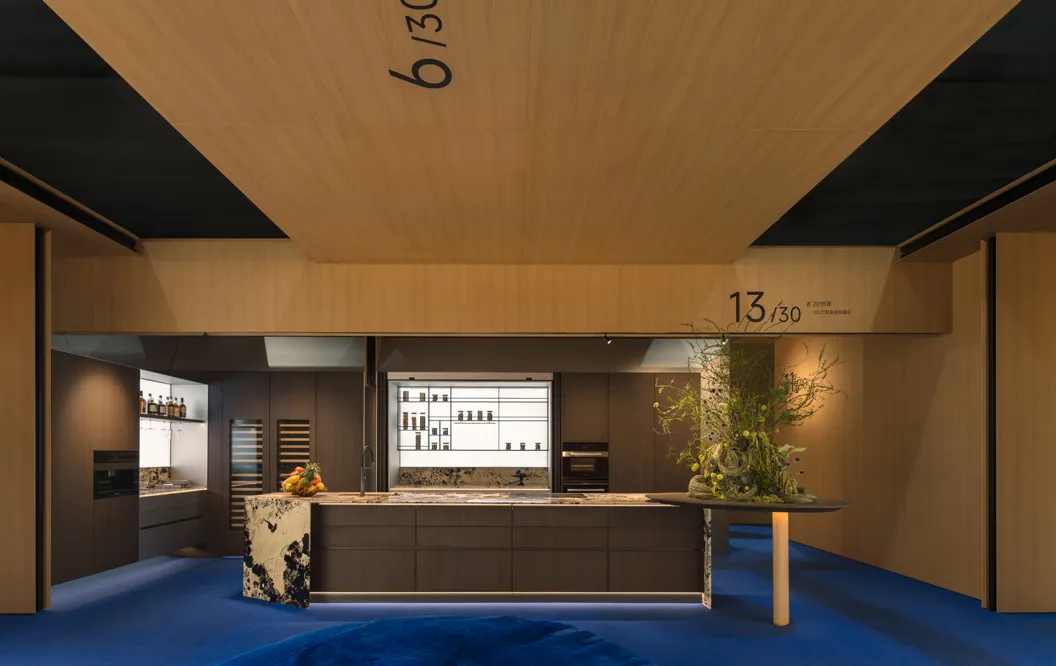 หนึ่งในสามสิบ