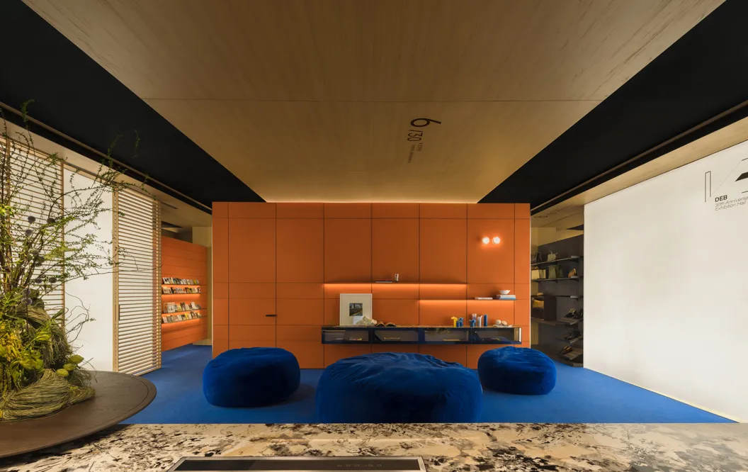 หนึ่งในสามสิบ