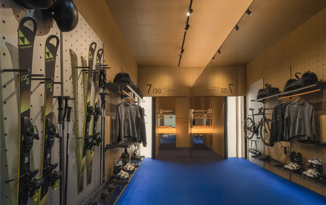 หนึ่งในสามสิบ