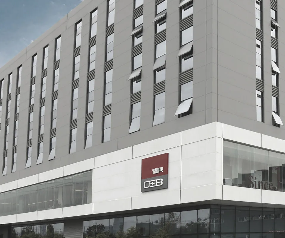 ความสามารถในการจัดส่งและการใช้งาน